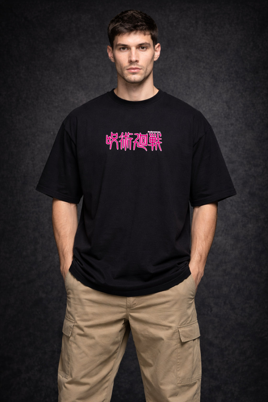 King of Curses – Midnight Black Oversized Men's T-Shirt