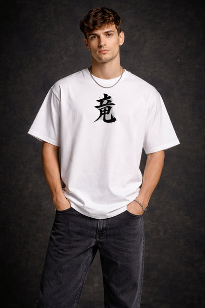 Imperial Dragon – White Oversized Men's T-Shirt