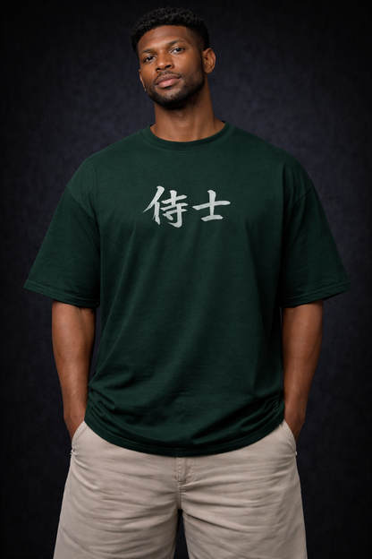 Samurai Geisha Art – Forest Green Oversized Men's  T-Shirt
